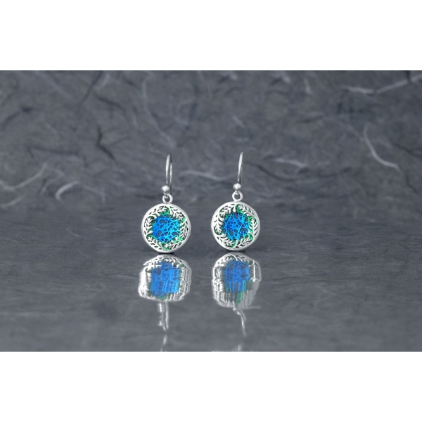 Pendientes Baroña Plata...
