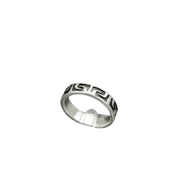 Anillo Celtia Plata Ardentia